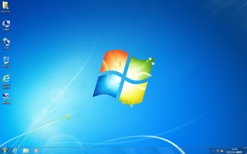 Windows7 2017年03月 旗舰版