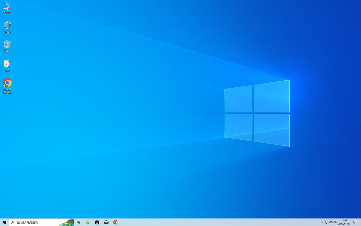 Windows10 22H2 (19045.3570) V2 64位专业版 2024年